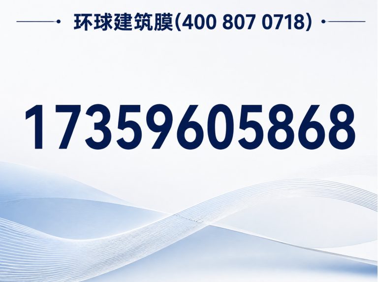漳浦县17359605868展示图